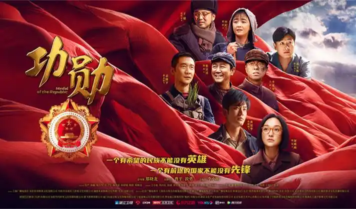 《狂飙》热播剧集