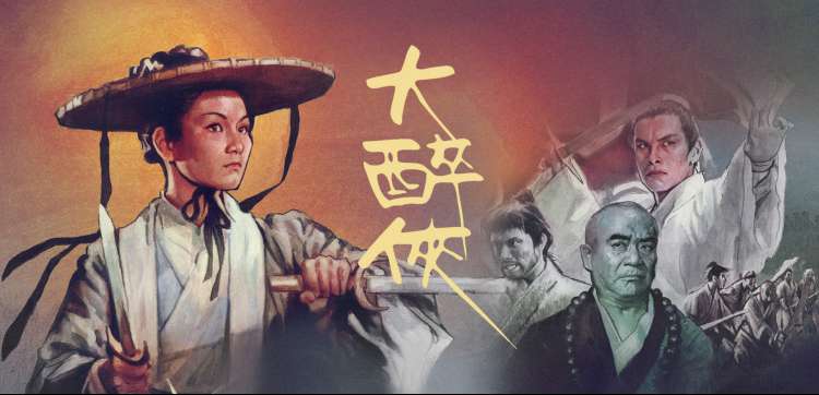 《斗破苍穹》动漫更新中